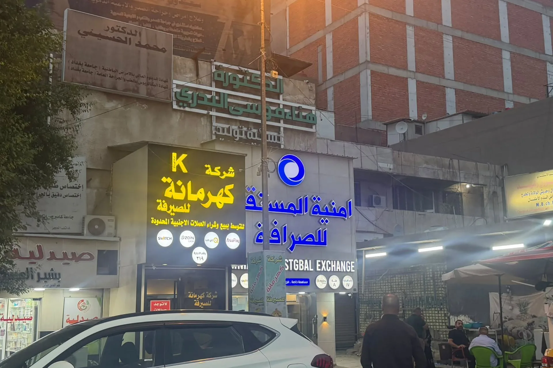 بعد خفض الدينار العراقي.. مخاوف الغلاء تخيم على الأسواق