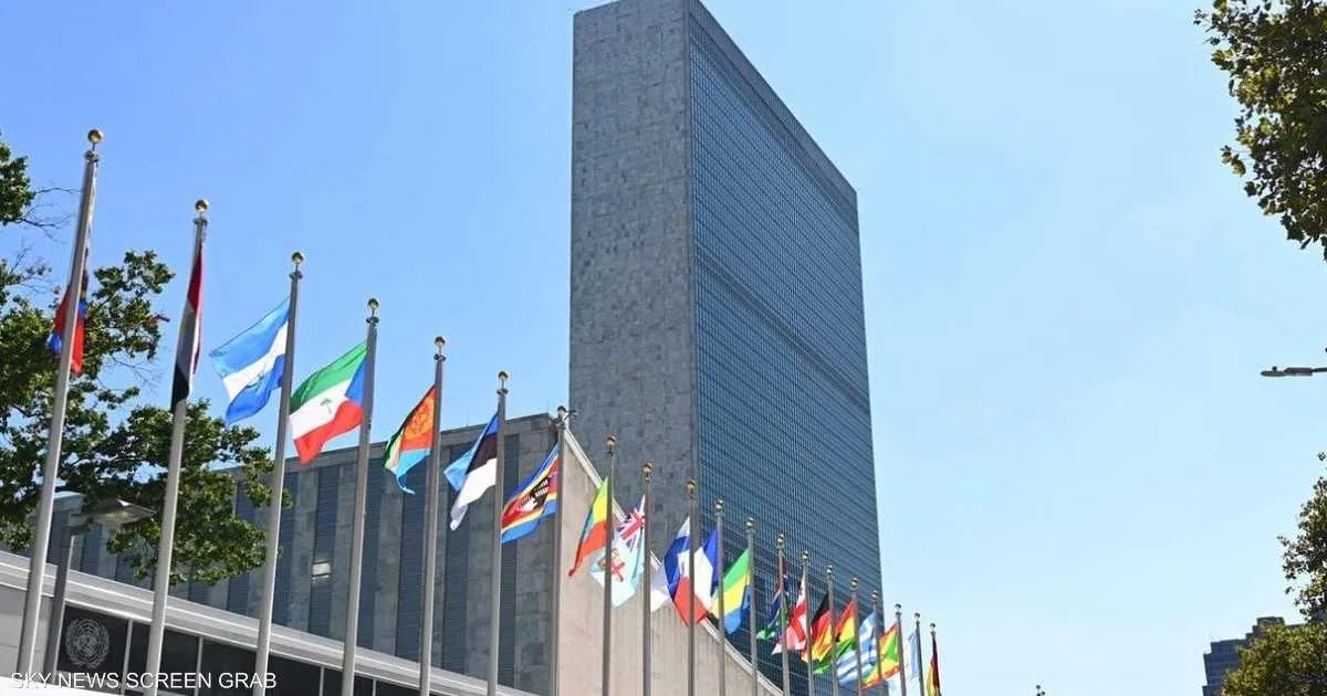 أونكتاد يتوقع تباطؤ نمو الاقتصاد العالمي إلى 2.6 بالمئة في 2026