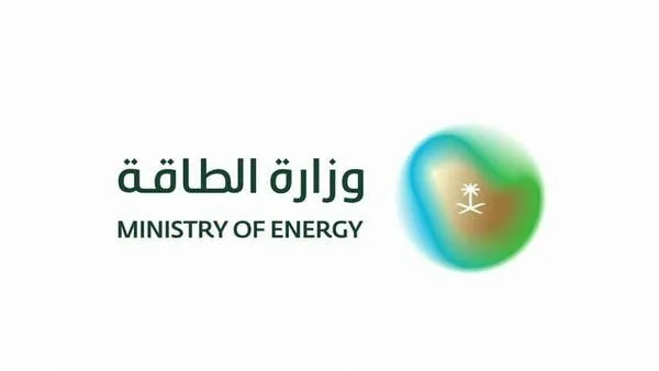 Energy Ministry: Aramco administrative building targeted in Dhahran, no injuries reported