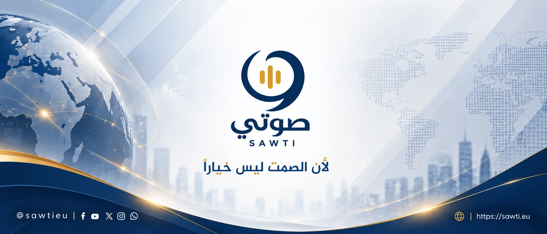 مصادر يمنية: غارتان تستهدفان راداراً للحوثيين غرب صنعاء
